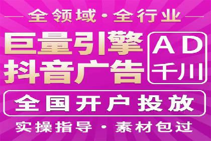 知乎信息流广告如何通过精准投放实现高转化？——案例详解